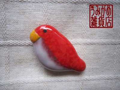 画像1: 紅い小鳥の帯留め