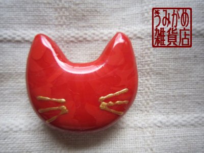 画像2: 金ひげの猫顔帯留め（赤）