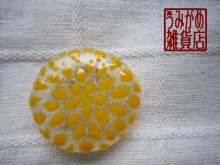 他の写真2: 菊花の帯留め（黄色）