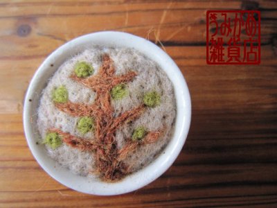 画像5: 楽しい待ち針＊フクロウ