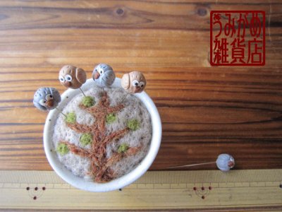 画像6: 楽しい待ち針＊フクロウ