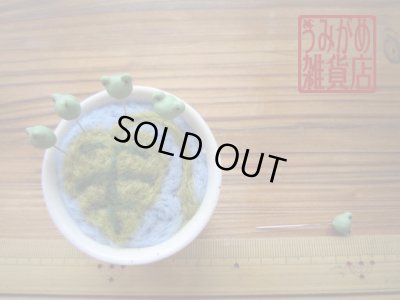 画像6: 楽しい待ち針＊カエル