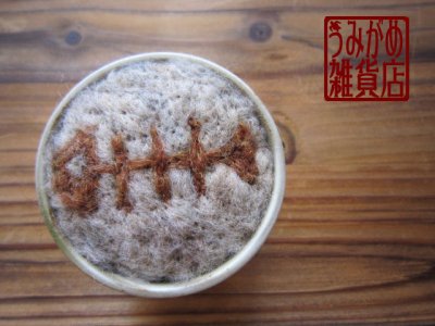 画像5: 楽しい待ち針＊ネコ