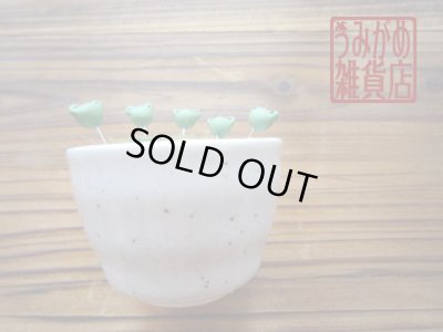 画像3: 楽しい待ち針＊カエル