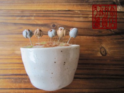 画像3: 楽しい待ち針＊フクロウ