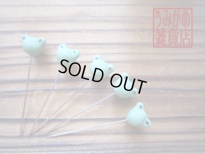 画像4: 楽しい待ち針＊カエル