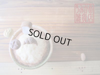 画像6: 楽しい待ち針＊パン