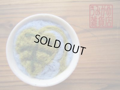 画像5: 楽しい待ち針＊カエル