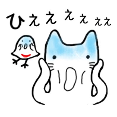 画像12: LINEスタンプ「和ネコと千鳥」