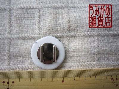 和傘の帯留め＊大きさ参考画像