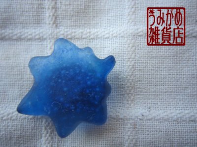 画像2: 楓の帯留め（青）