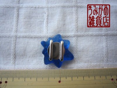 画像3: 楓の帯留め（青）