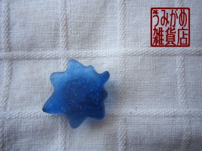 画像1: 楓の帯留め（青）