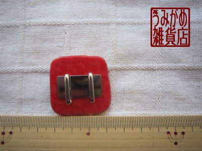 亀甲模様の帯留め＊大きさ参考画像