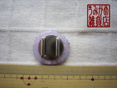 あじさいの帯留め＊大きさ参考画像