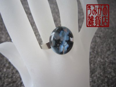 画像4: 水色入りモザイクガラスの指輪
