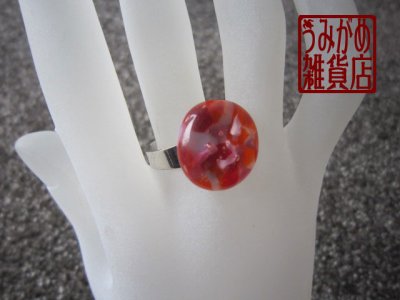 画像4: ピンク系モザイクガラスの指輪