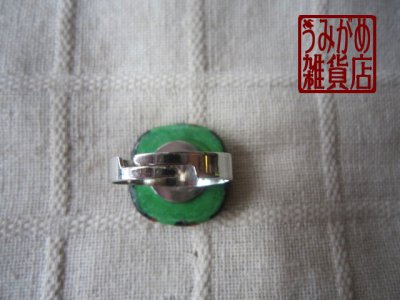 画像8: 定式幕風色合いのリング