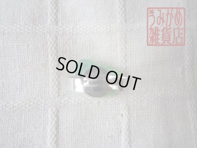 画像8: 曇りガラスのソラマメリング