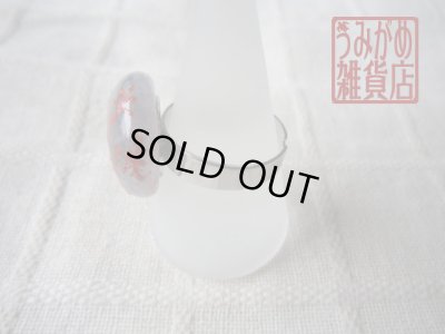 画像7: 赤やもりのリング