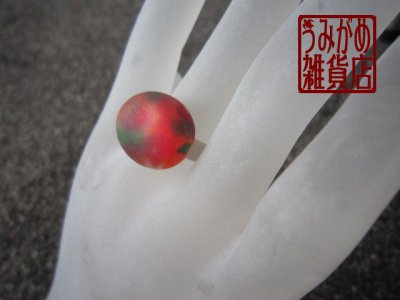 画像5: 赤系曇りガラスのリング