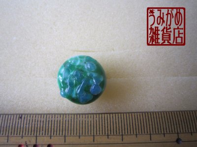 画像6: 緑ガラスのリング