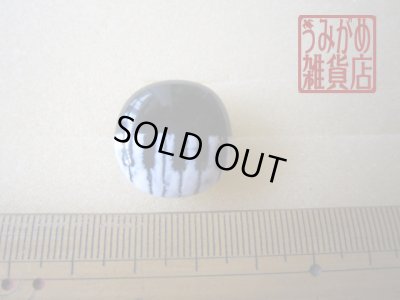 画像6: ピアノ鍵盤のリング