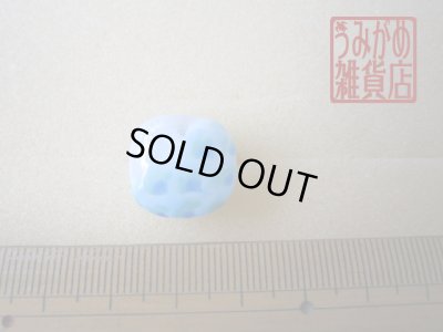 画像6: 水色青海波のリング