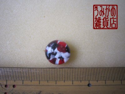 画像6: 赤・黒・白のモザイクガラスの指輪（丸型）