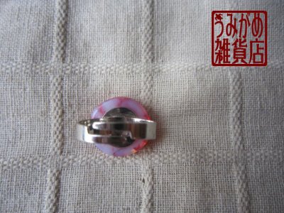 画像8: ピンク系モザイクガラスの指輪