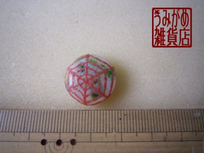 画像6: 白と緑に赤蜘蛛巣のリング