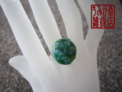 画像4: 緑ガラスのリング