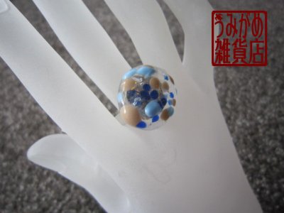 画像4: 青系変わり水玉のリング