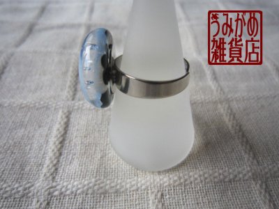 画像7: 水色入りモザイクガラスの指輪