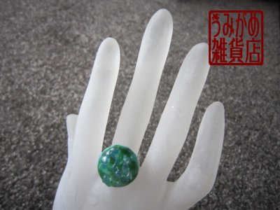 画像3: 緑ガラスのリング