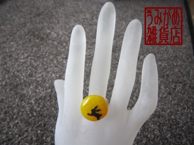 画像3: 満月に兎のリング