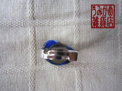 画像7: カラフルモザイクのリング（変形楕円）