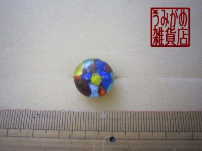 画像6: カラフルモザイクのリング（丸形）