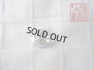 画像8: 赤やもりのリング