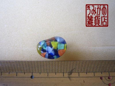 画像6: カラフルモザイクのリング（変形楕円）