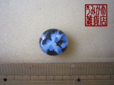 画像6: 水色入りモザイクガラスの指輪