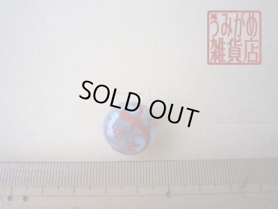 画像6: 赤やもりのリング