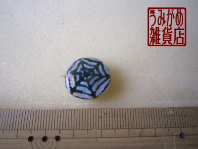 画像6: 乳白色に黒蜘蛛巣のリング