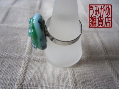 画像7: 緑ガラスのリング