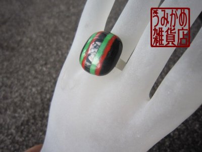 画像5: 定式幕風色合いのリング