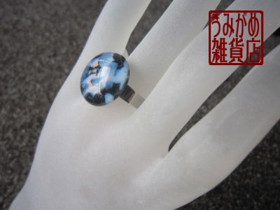 画像5: 水色入りモザイクガラスの指輪