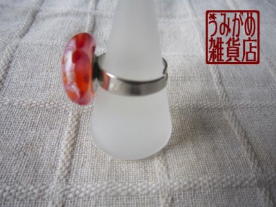 画像7: ピンク系モザイクガラスの指輪