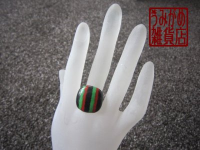 画像3: 定式幕風色合いのリング