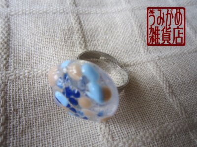 画像2: 青系変わり水玉のリング