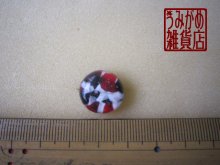 他の写真2: 赤・黒・白のモザイクガラスの指輪（丸型）